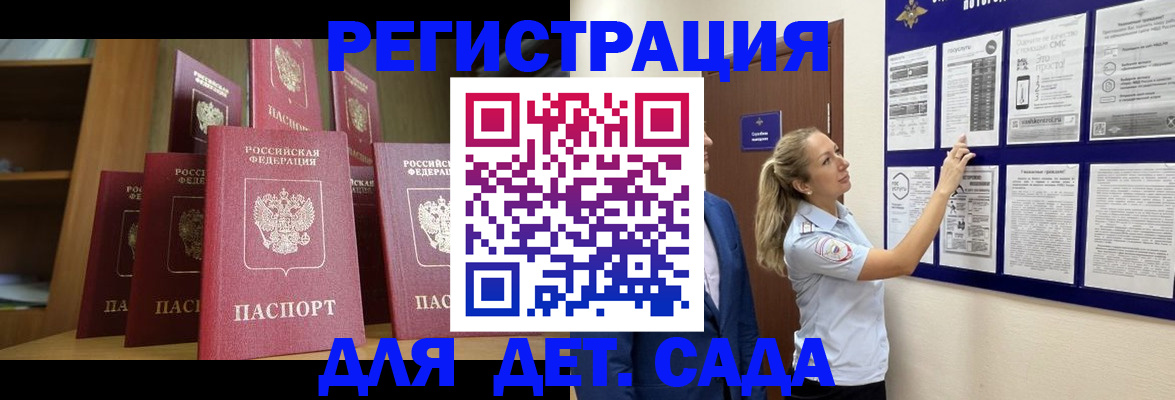 пропишу в квартире в Светогорске